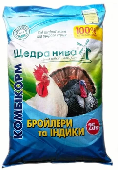 Комбікорм для бройлерів Щедра Нива ПК 5-1 Старт (1-18 днів) 25 кг