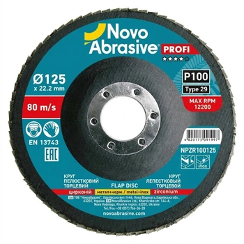 Круг пелюстковий торцевий 125х22,23 P100 цирконій Тип 29 Profi Novoabrasive (118879)