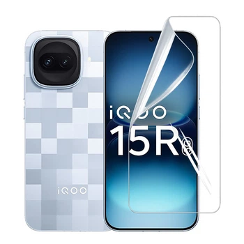 Гидрогелевая пленка Hydrogel Film для Vivo iQOO 15R, Transparent