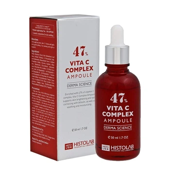 Концентрат осветляющий с витамином С Histolab Vita C complex Ampoule 47% 50 мл