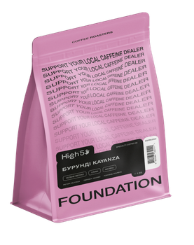 Кава в зернах Foundation Coffee Roasters High5 Бурунді Kayanza 1кг
