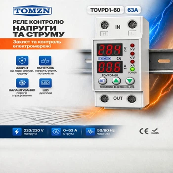 Защитное реле контроля напряжения и тока TOMZN 63 А TOVPD1‑60