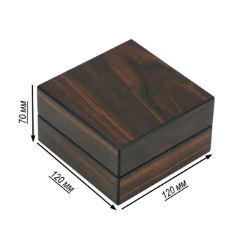 Попільничка-набір для сигар Walnut Matte 3-в-1 — 240 х 120 х 35 мм, коричнева