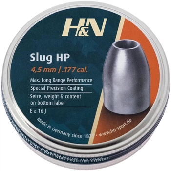 Пульки H&N Slug HP 4,5 мм, 0,65 г, 400 шт/уп (m523153)