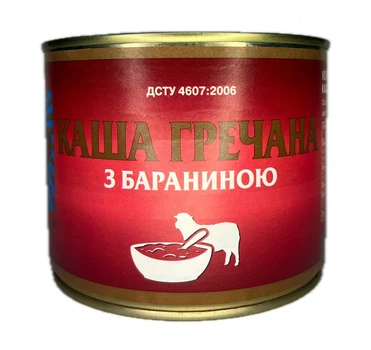 Каша гречана з бараниною Tinfood 525 г (М0662)