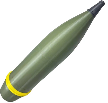 Осколочно-фугасный снаряд «ОФ-462» (макет)