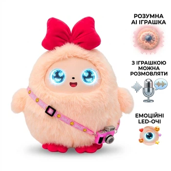 Інтерактивна м’яка іграшка Kiki AI Smart Plush з голосовим керуванням, LED-очима та емоційними реакціями, записом голосу