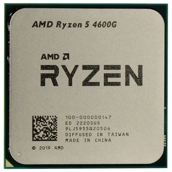 Процесор AMD Ryzen 5 4600G - Б/В