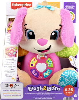 Сестричка розумного цуценяти Fisher-Price з технологією Smart Stages 33 см