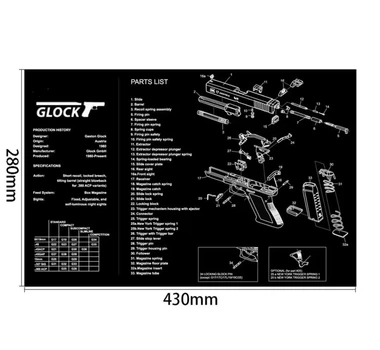 Коврик для чистки Glock 43х28 см
