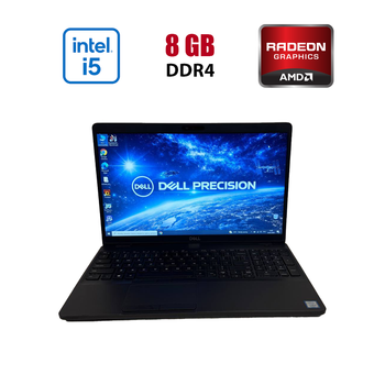 Ноутбук Dell Precision 3540 / 15.6" (1366x768) TN / Intel Core i5-8365U (4 (8) ядра по 1.6 - 4.1 GHz) / 8 GB DDR4 / 256 GB SSD / AMD Radeon Pro WX 2100, 2 GB GDDR5, 64-bit / WebCam б/у