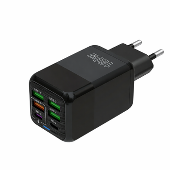 Сетевое зарядное устройство 150W 6 портов черная быстрая зарядка