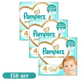 Детские подгузники 156 шт Pampers Premium Care размер 4 (9-14 кг)