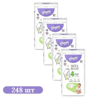 Детские подгузники 248 шт Happy Bella Baby Maxi размер 4 (8-18 кг)