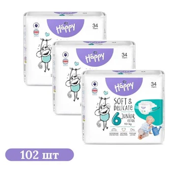 Дитячі підгузки 102 шт Happy Bella Baby Junior Extra розмір 6 (15+ кг) Дитячі одноразові підгузники з індикатором вологи та щільним приляганням Памперси для дітей
