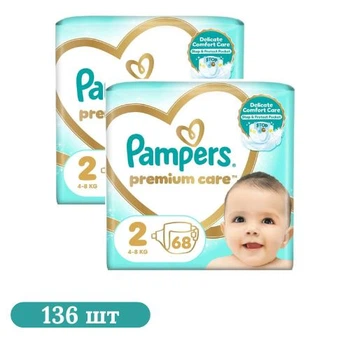 Дитячі підгузки 136 шт Pampers Premium Care розмір 2 (4-8 кг) Дитячі підгузники памперс з індикатором вологи та захистом до 12 годин Памперси преміум для дітей
