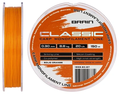 Леска Brain Classic Carp Line (solid orange) 150m 0.30mm 20lb 8.8kg