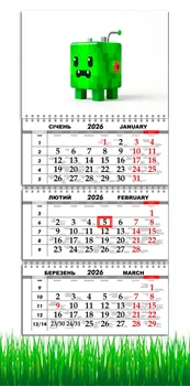 Календарь настенный на 2026 год, на три пружины, Apriori, в стиле Майнкрафт, Minecraft style, подарок для фанатов в стиле игры Майнкрафт 29,7х61см , 14 вид