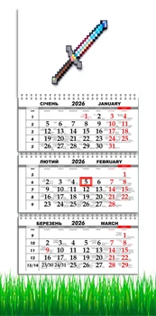 Календарь настенный на 2026 год, на три пружины, Apriori, в стиле Майнкрафт, Minecraft style, подарок для фанатов в стиле игры Майнкрафт 29,7х61см , 16 вид