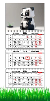 Календарь настенный на 2026 год, на три пружины, Apriori, в стиле Майнкрафт , Панда из Майнкрафта , Minecraft style, подарок для фанатов в стиле игры Майнкрафт 29,7х61см , 21 вид