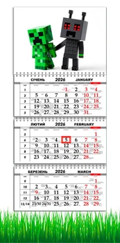 Календарь настенный на 2026 год, на три пружины, Apriori, в стиле Майнкрафт , Крипер, Minecraft style, подарок для фанатов в стиле игры Майнкрафт 29,7х61см , 19 вид