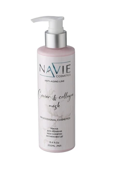 Крем-маска для лица с икрой и коллагеном анти возрастного действия Navie Сaviar & Collagen mask 250 мл