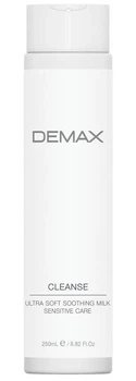 Очищающее молочко для чувствительной кожи Demax Cleanse Ultra Soft Soothing Milk Sensitive Care 250 мл