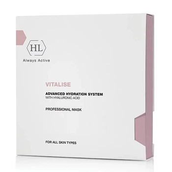 Увлажняющий комплекс для лица Holy Land Vitalise Advanced Hydration System 1 шт