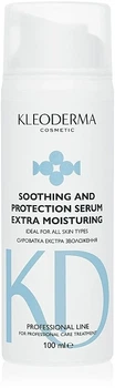 Сыворотка экстра увлажнение KleoDerma Extra Moisturizing Soothing Serum 100 мл