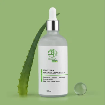 Регенеруюча сироватка з Алое Вера StoyanA Regenerating Aloe Vera serum 100 мл