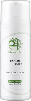 Каолиновая маска с экстрактом горькой полыни для сужения пор StoyanA Kaolin mask oily skin pores 50 мл
