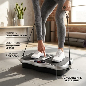 Віброплатформа Gymtek XP500 Silver до 180 кг для схуднення та тонусу + Еспандери