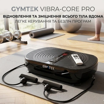 Виброплатформа Gymtek XP300 Black до 150 кг для похудения и лимфодренажа + Эспандеры