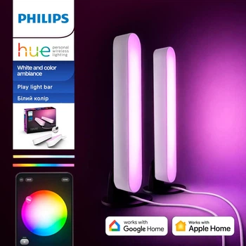 Світлодіодні LED панелі освітлення Philips Hue Play White and Color Ambiance 2 шт. Білий колір + Блок Живлення, ZigBee, Bluetooth
