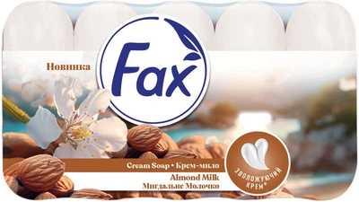 Туалетне крем-мило Fax Мигдальне молочко 70 г х 5 шт (8690506517083)