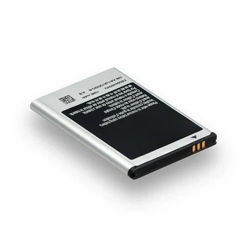 Аккумуляторная батарея Quality EB504465VU для Samsung Wave II S8530, Wave S8500 B7300/ i5800/ i8700/ i8910