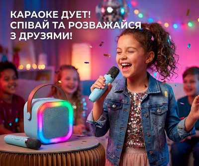 Караоке колонка K12 детская с 2 беспроводными микрофонами RGB подсветка Bluetooth подарок девочке голубая