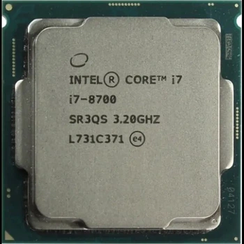 Процессор Intel Core i7-8700 - Б/У