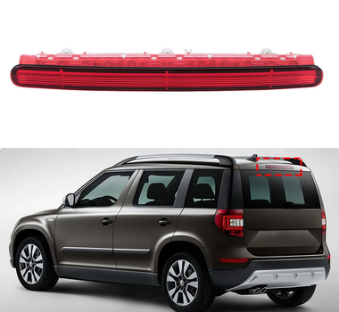 Центральний стоп-сигнал на Skoda Yeti (2009-2017)