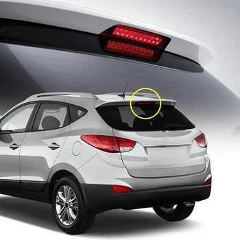Центральний стоп-сигнал Hyundai IX35 / Tucson (2010-2015)