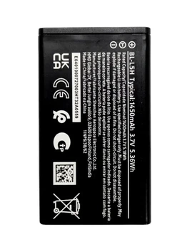 Акумулятор BL-L5H для Nokia 130 Dual Sim 2023 105 4G 2023 110 4G 2023