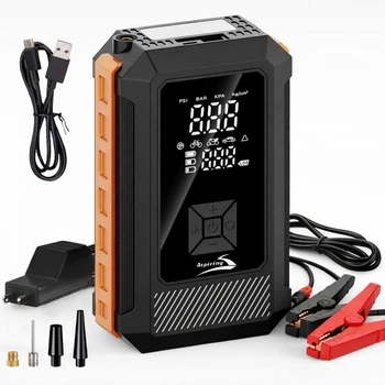 Пускозарядное устройство Aspiring Jump 5 Power bank 3-in-1 with inflator