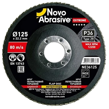Круг лепестковый торцевой 125х22,23 P36 цирконий Тип 29 Extreme Novoabrasive 10 шт (433805)