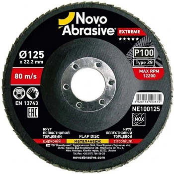Круг лепестковый торцевой 125х22,23 P100 цирконий Тип 29 Extreme Novoabrasive (433803)
