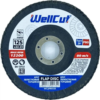Круг лепестковый торцевой 125х22,23 P80 Тип 29 WellCut Novoabrasive (118931)