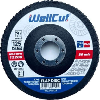 Круг лепестковый торцевой 125х22,23 P40 Тип 27 WellCut Novoabrasive 10 шт (118915)
