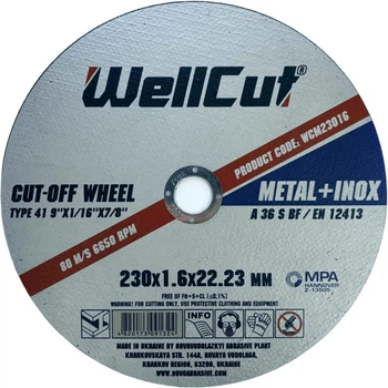 Диск отрезной 230х1,6х22,23 по металу WellCut 25 шт (434558)