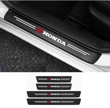 Захисна плівка на пороги автомобіля Карбон 4D Honda