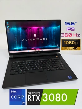 Ноутбук Dell Alienware m15 R7 (i9-12900H / RTX 3080 / 32GB / 1TB / 15.6” FHD 360Hz) - Б/У