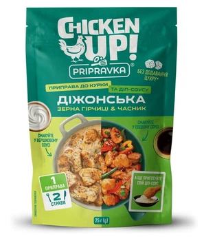 Приправа до курки та діп-соусу Chicken Up Діжонська ТМ Pripravka,25 г